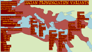 Lucian's Judgement of the Goddesses in 6 Ancient Greek Pronunciations