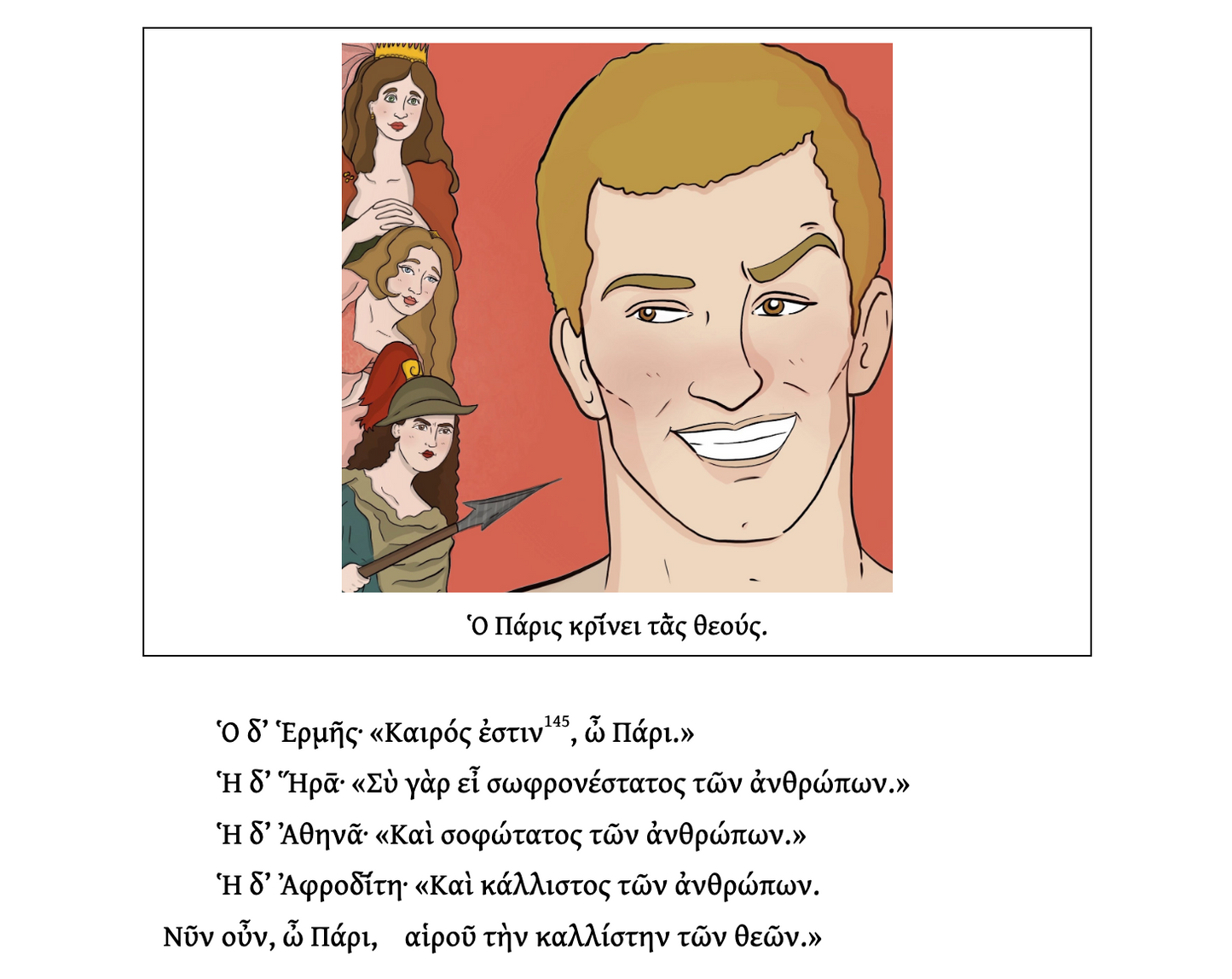 Beginner Ancient Greek Level 1, Wed & Fri 11am ET