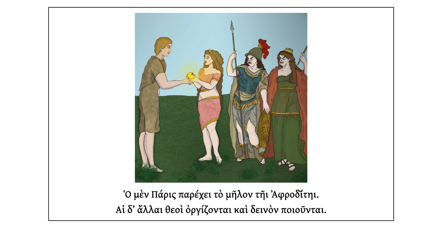 Beginner Ancient Greek Level 1, Wed & Fri 11am ET