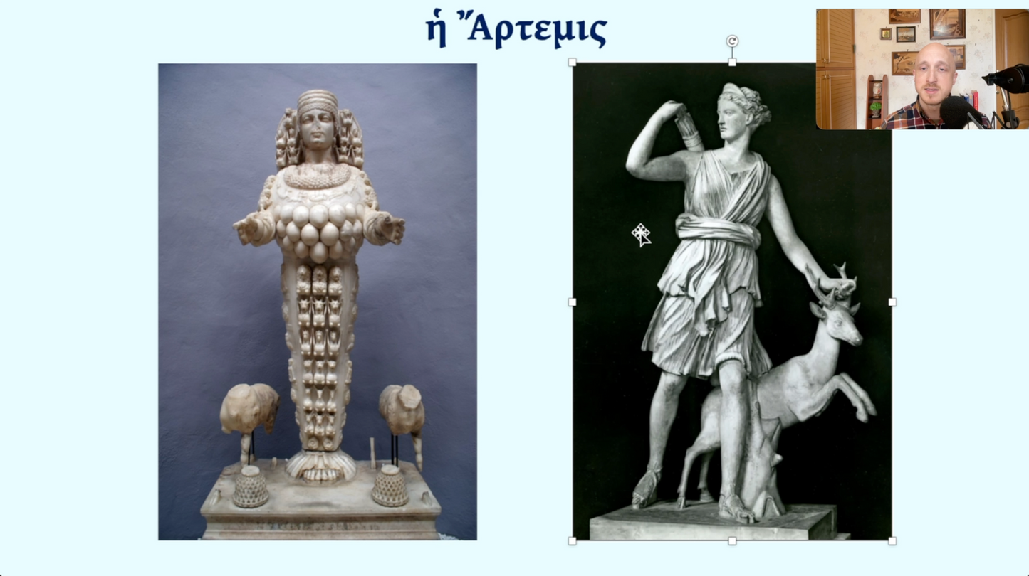 An Ephesian Tale Book 1 Video Course