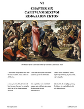 Load image into Gallery viewer, Gospel of John English-Latin-Greek Trilingual Audiobook &amp; Text